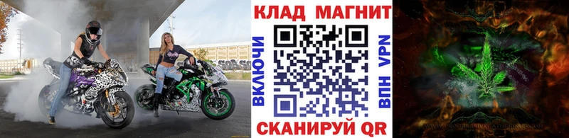 Купить наркоту Лаишево Кокаин blacksprut маркетплейс ГАШИШ