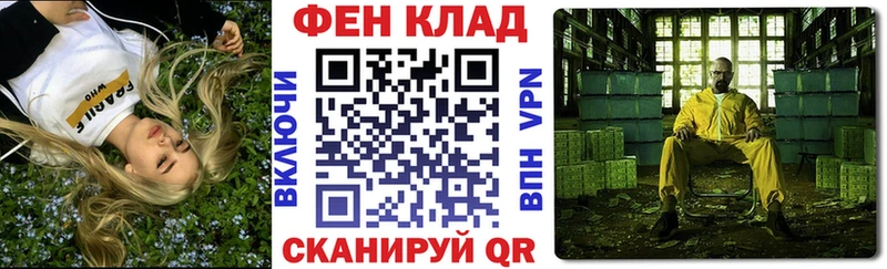 АМФ 98%  ОМГ ОМГ маркетплейс  Лаишево 