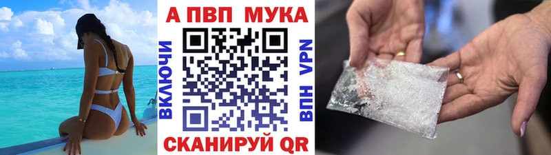 А ПВП VHQ  Лаишево 
