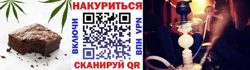гидра онион  маркетплейс какой сайт  Canna-Cookies марихуана  Лаишево 