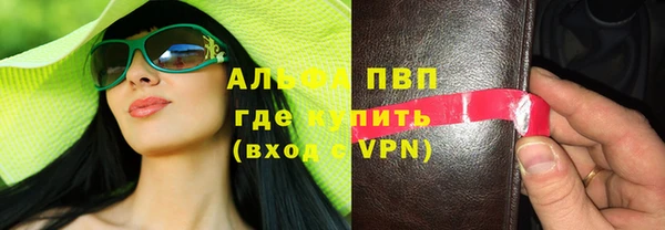 круглые Алексеевка