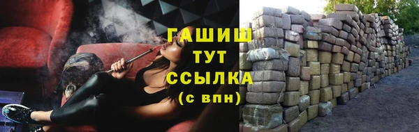 круглые Алексеевка