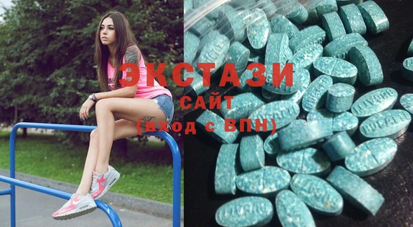 марихуана Алзамай