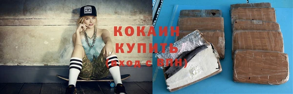 круглые Алексеевка