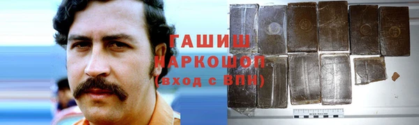 круглые Алексеевка