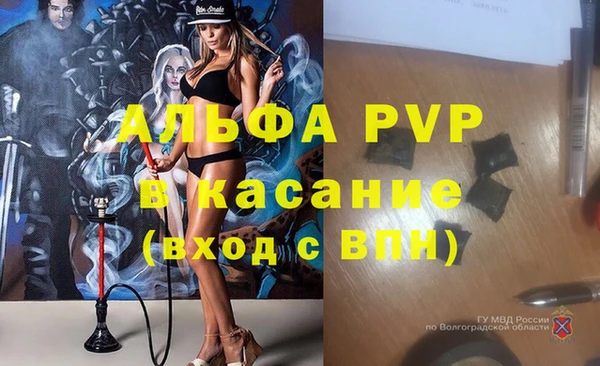 марихуана Алзамай