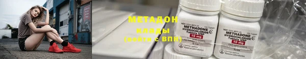 марихуана Алзамай