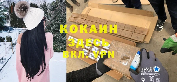 круглые Алексеевка