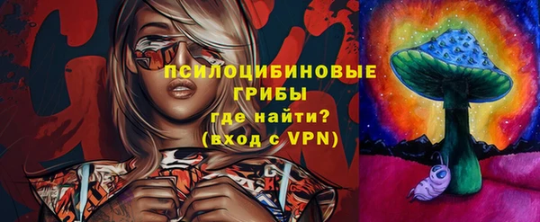 марихуана Алзамай