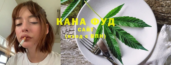 марихуана Алзамай