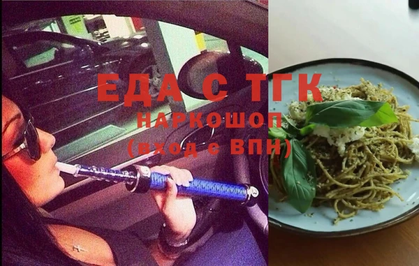 круглые Алексеевка