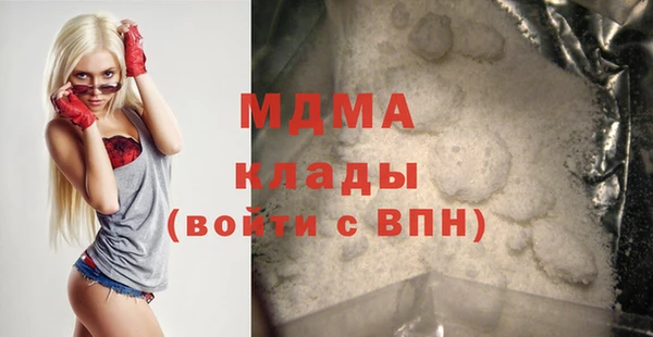 круглые Алексеевка