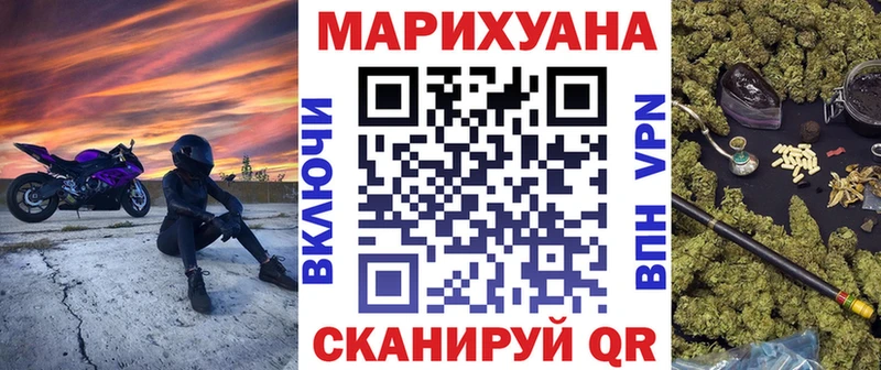 купить наркотики сайты  Лаишево  Бошки Шишки план 